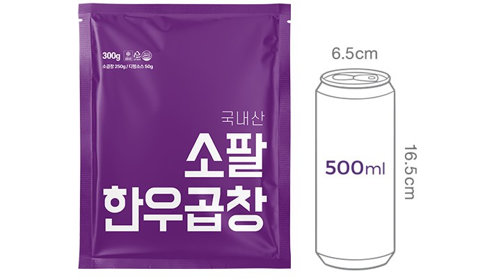 [소팔소곱창] 한우곱창