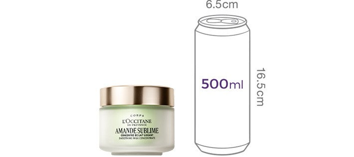 [록시땅] 아몬드 수딩 밀크 컨센트레이트 200mL (아망드 쉬블리므)