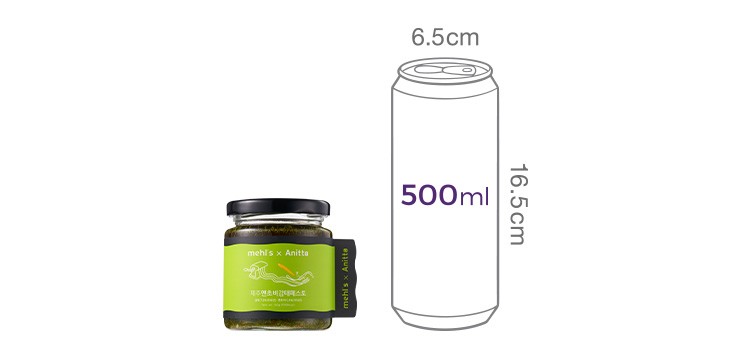 [멜스x제주 아니따]  제주 앤초비 감태페스토