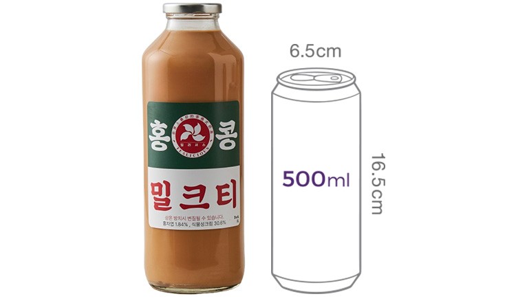 [틸리셔스] 수제 홍콩밀크티 다크 1L