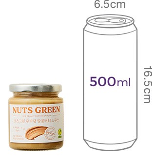 [넛츠그린] 100% 땅콩 스프레드 스무스 200g
