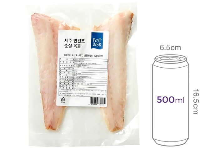 [포트'럭] 제주 반건조 순살 옥돔 220g (냉동)