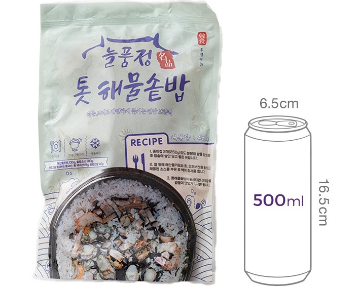 [아우름] 바다를 품은 톳 해물솥밥키트