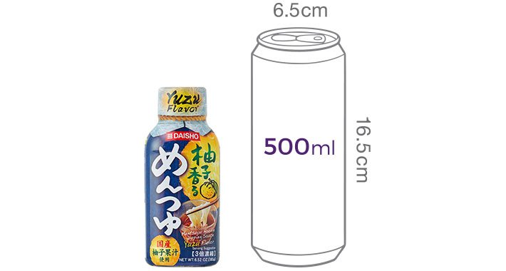 [다이쇼] 유즈 멘쯔유 소스