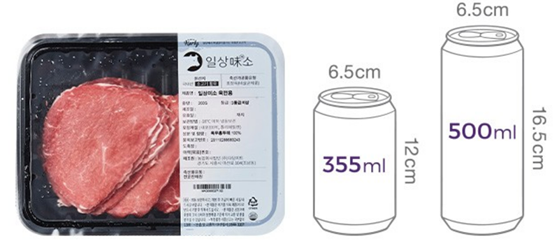 [일상味소] 육전용 200g (냉동)