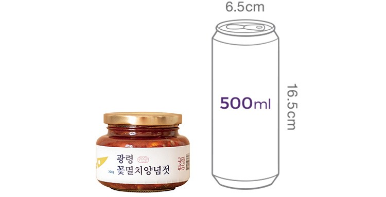 [광령] 제주 꽃멸치양념젓 200g