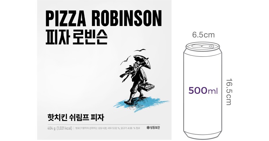 [피자로빈슨] 핫치킨 쉬림프