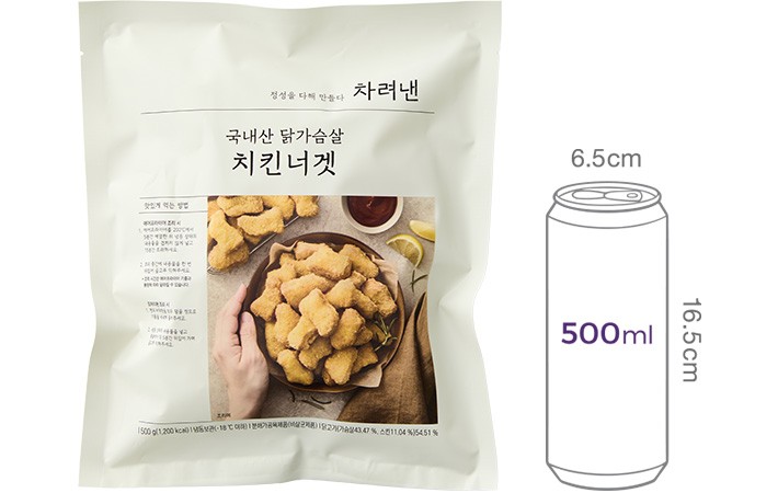 [차려낸] 국내산 닭가슴살 치킨너겟