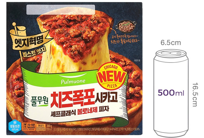 [풀무원] 치즈폭포시카고피자 셰프클래식볼로네제 피자