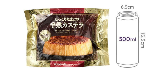 [일본 디저트 여행] 마루토제과 황금 카스테라