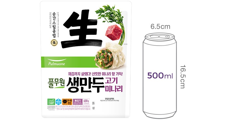 [풀무원] 생만두 고기 미나리 400g
