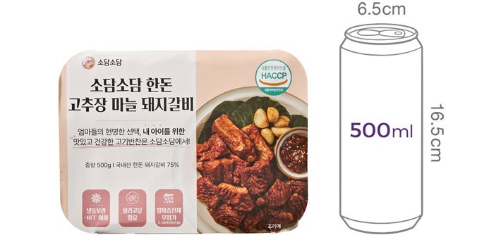 [소담소담] 한돈 고추장 마늘 돼지갈비 500g (냉동)