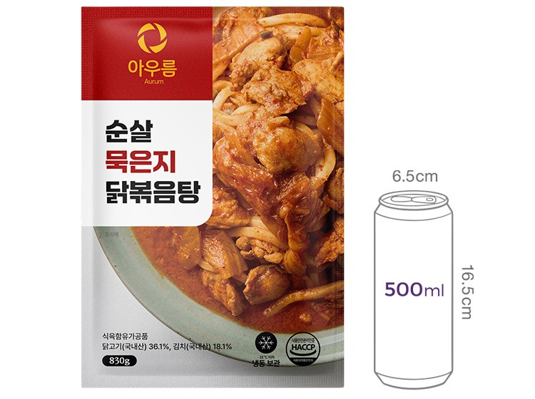 [아우름] 100% 국산 순살 묵은지 닭볶음탕 & 우동