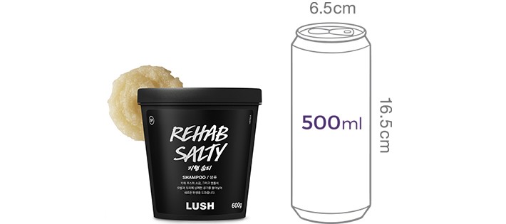 [러쉬] 리햅 솔티 600g - 샴푸