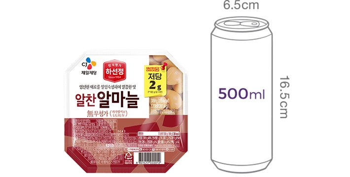[하선정] 알마늘(간장숙성) 380g