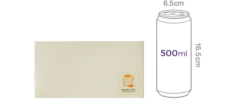 [한스케익] 달콤 오렌지 파운드 300g