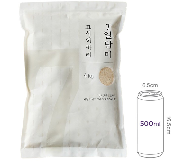 7일 담미 고시히카리 4kg