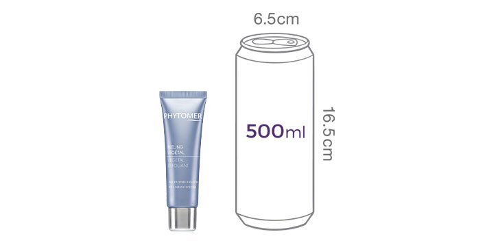 [피토메르] 필링베지딸 필링제 50ml