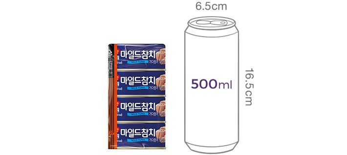 [동원] 동원 마일드 90g x 4캔