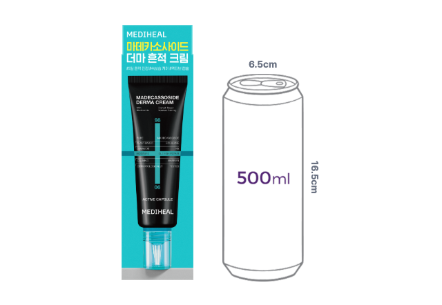 [메디힐] 더마 크림 마데카소사이드 흔적 리페어 50ml