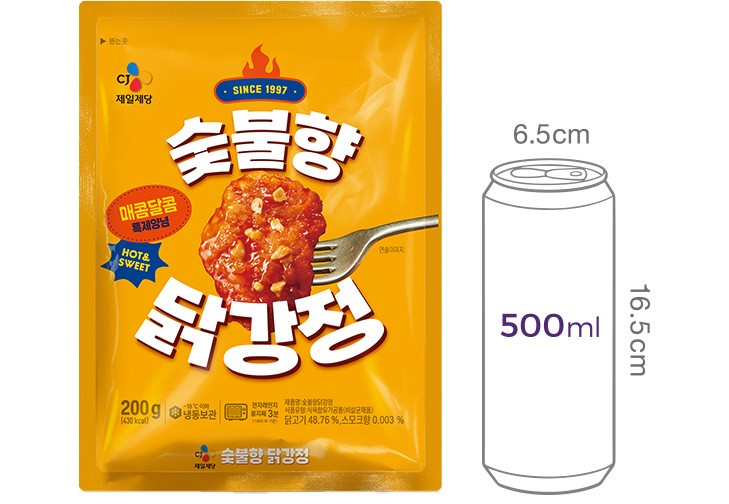 [CJ] 숯불향 닭강정