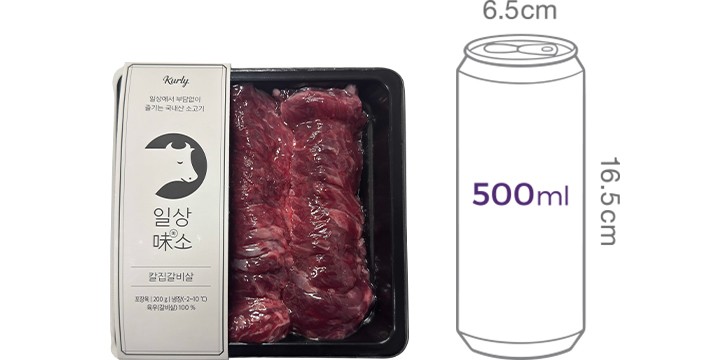 [일상味소] 국내산 소고기 칼집 갈비살 200g