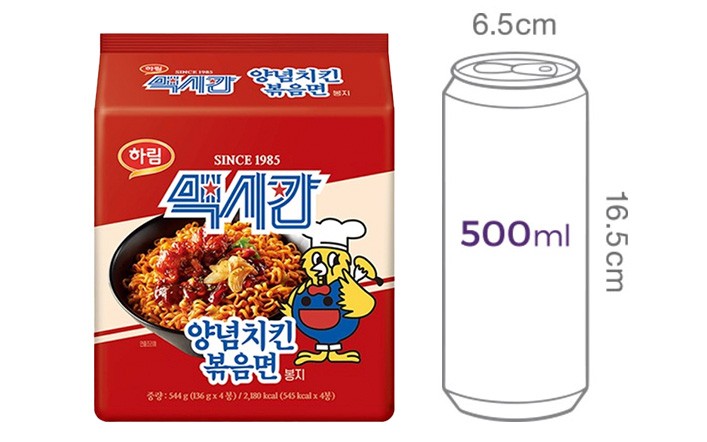 [하림] 맥시칸 양념치킨 볶음면 4입