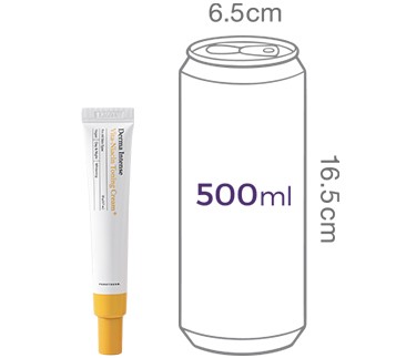 [포레덤] 더마 인텐스 비타-나이아신 미백크림 20ml