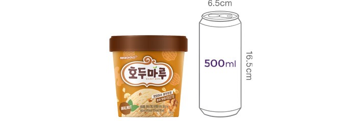 [해태아이스] 호두마루 660mL