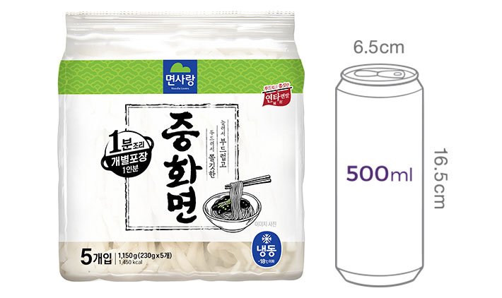 [면사랑] 중화면 230g x 5입 (개별 포장)
