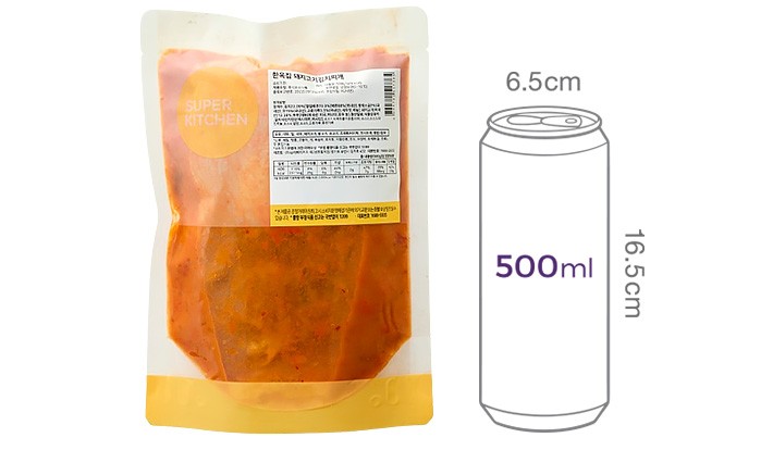 [슈퍼키친X한옥집] 돼지고기 김치찌개