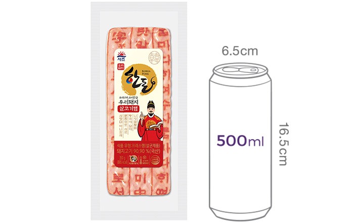 [사조대림] 한돈 두툼 살코기햄 350g