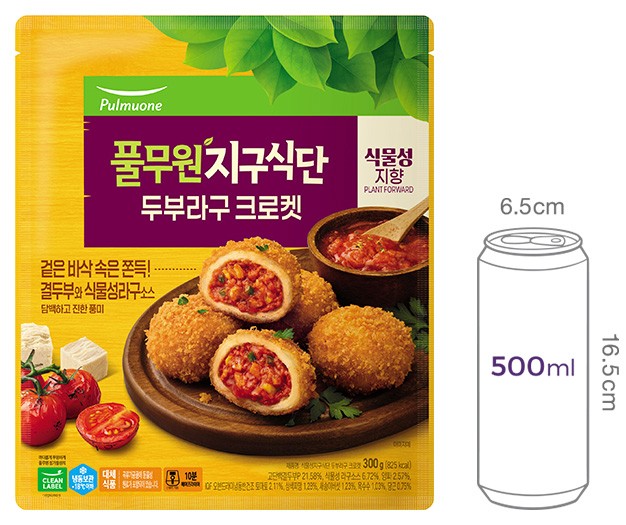 [풀무원] 지구식단 두부라구 크로켓