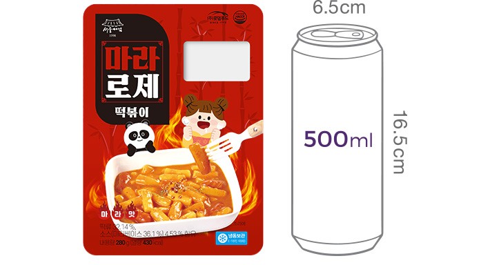 [서울마님] 마라 로제 떡볶이