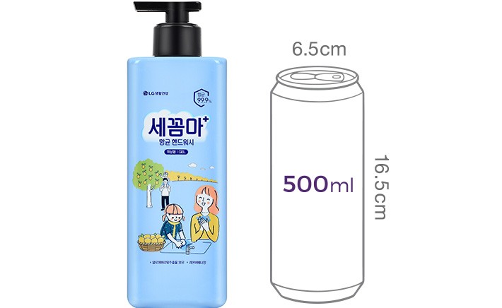 [온더바디] 세꼼마 핸드워시 480ml 레몬버베나향 