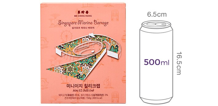 [비첸향] 미니이지 칠리크랩 150g