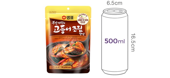 [샘표] 부산자갈치 고등어조림 양념 150g