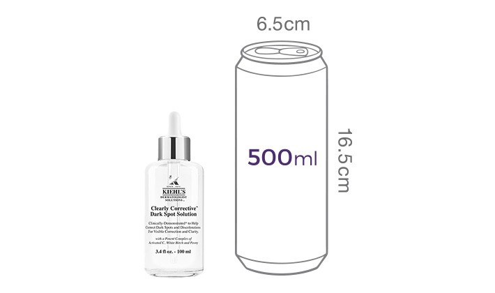 [키엘] 투명 에센스 100ml