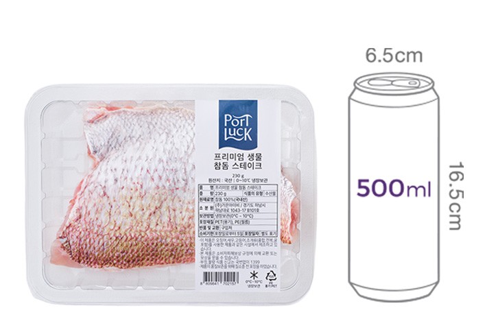 [포트'럭] 프리미엄 참돔 스테이크 230g
