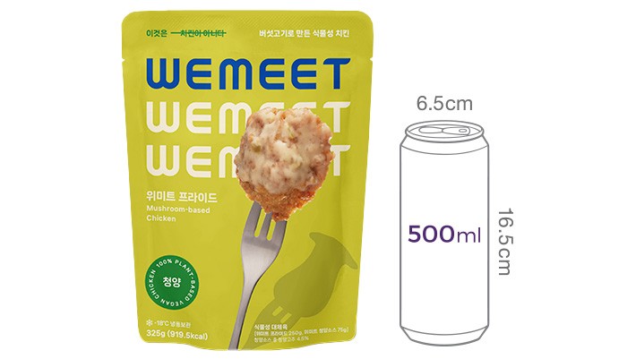 [위미트] 버섯치킨 (청양마요)