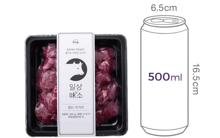[일상味소] 절단 국거리 200g