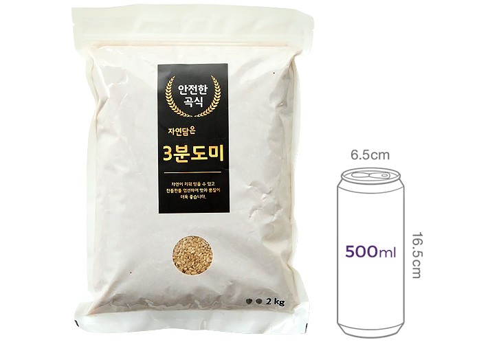 [자연담은] 3분도미 2kg 