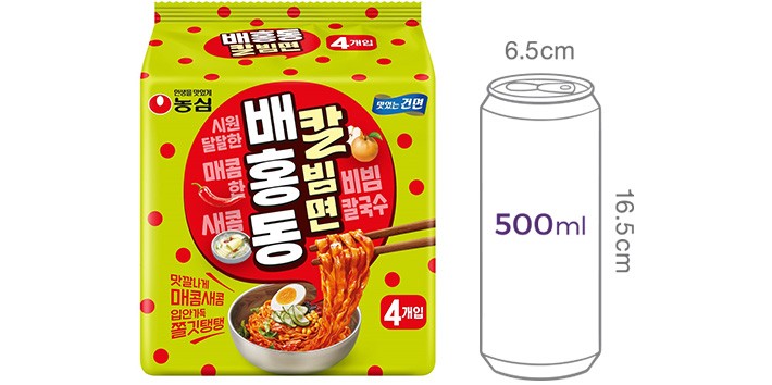 [농심] 배홍동칼빔면 128g*4입