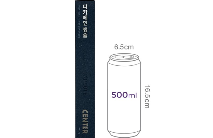 [센터커피] 커피 캡슐 (디카페인) (네스프레소 호환)