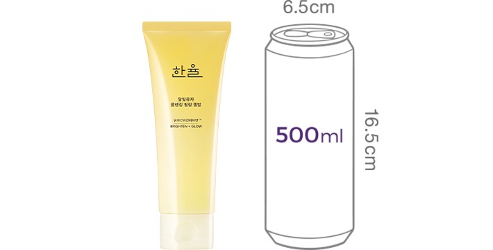 [한율] 달빛유자 클렌징 필링 젤밤 듀오 기획세트 (100g + 100g)