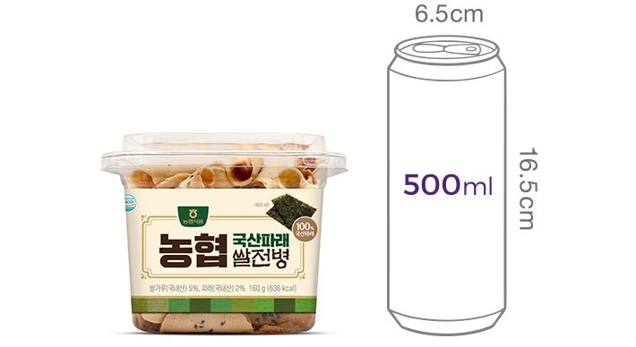 [농협] 파래 쌀전병 160g