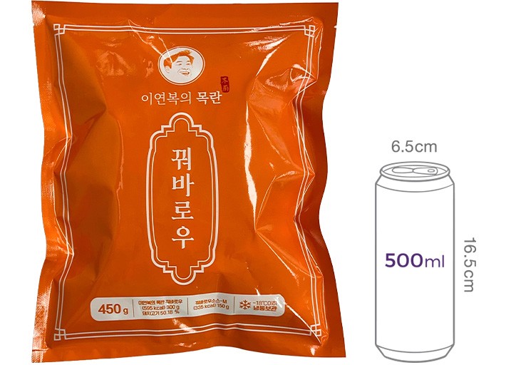 [이연복의 목란] 꿔바로우