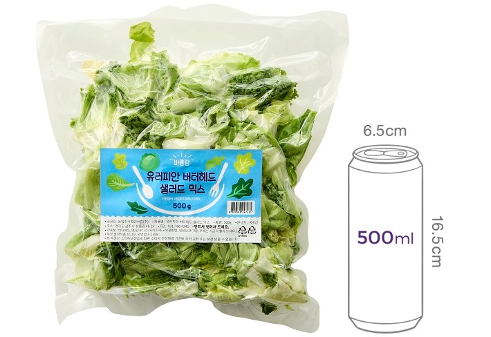 [바름팜] 유러피안 버터헤드 샐러드 믹스 500g