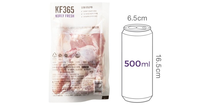 KF365] 1등급 닭 윗날개(봉) 500g