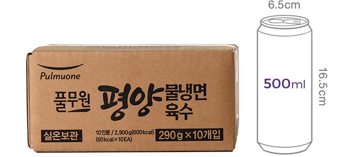 [풀무원] 평양 물냉면 육수290gx10개입